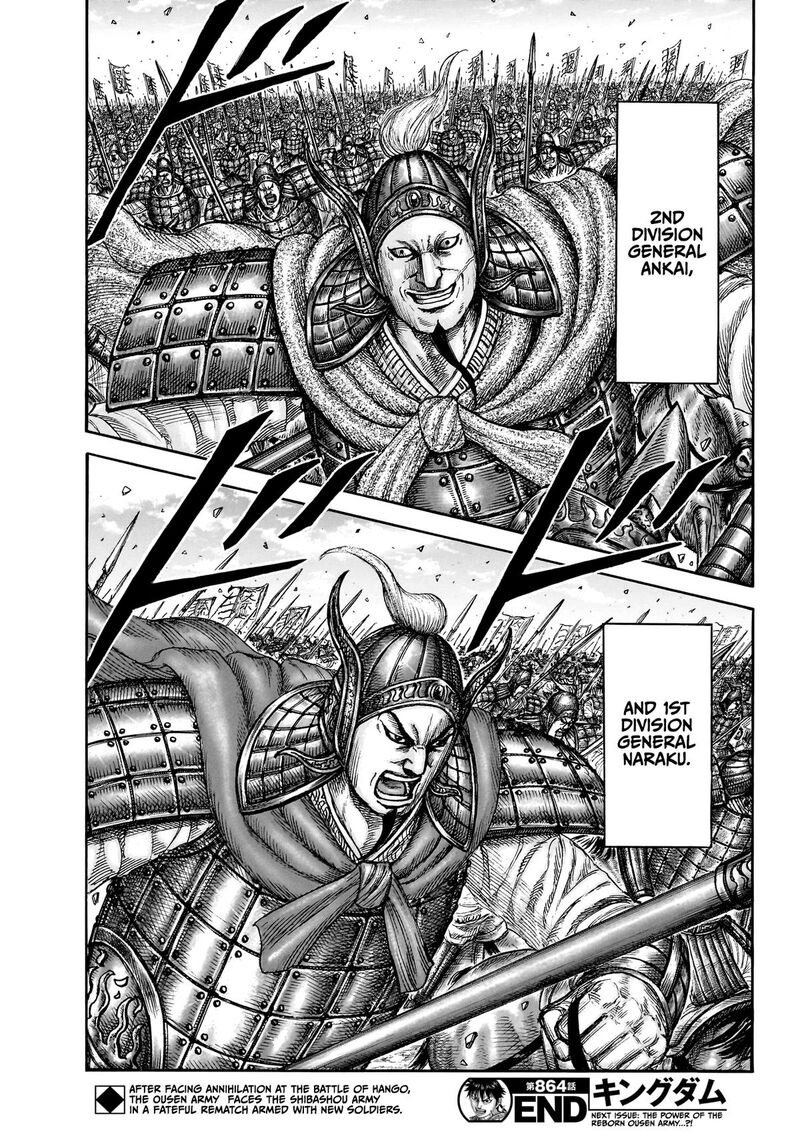 Kingdom Chapter 864 Page 20