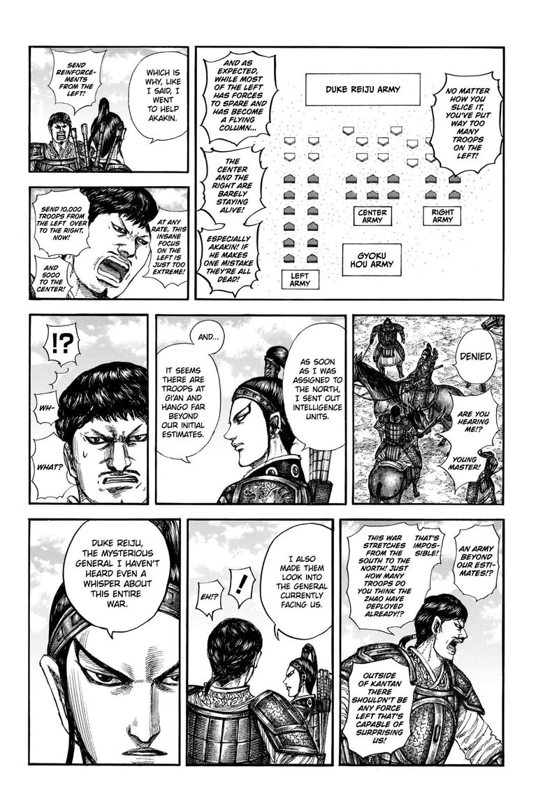 Kingdom Chapter 866 Page 10