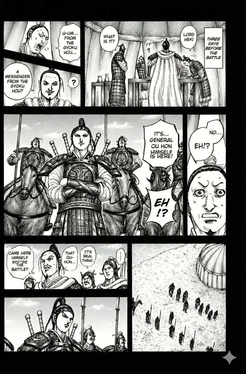 Kingdom Chapter 867 Page 11