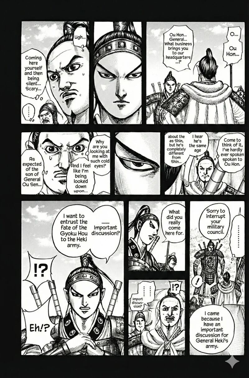 Kingdom Chapter 867 Page 12