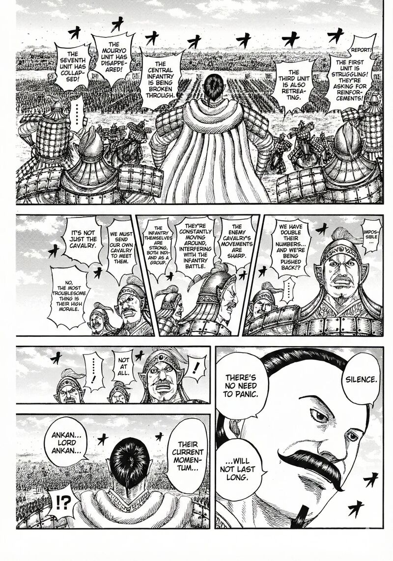 Kingdom Chapter 867 Page 3