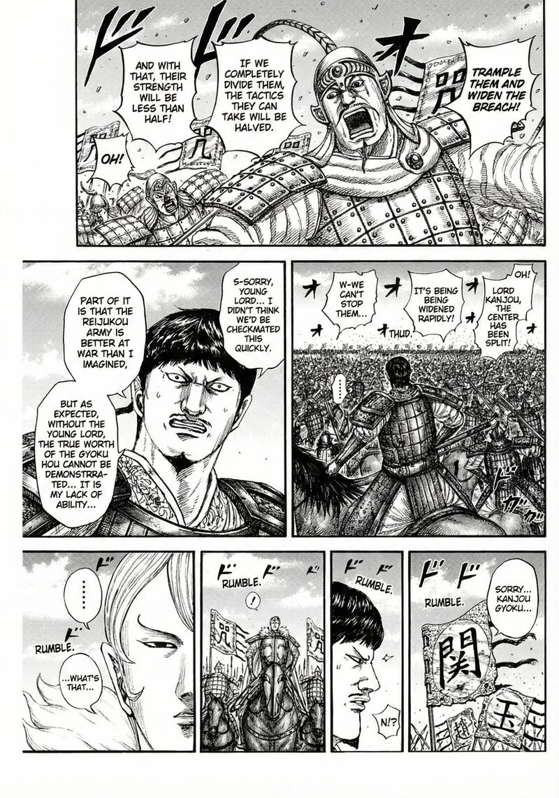 Kingdom Chapter 867 Page 7