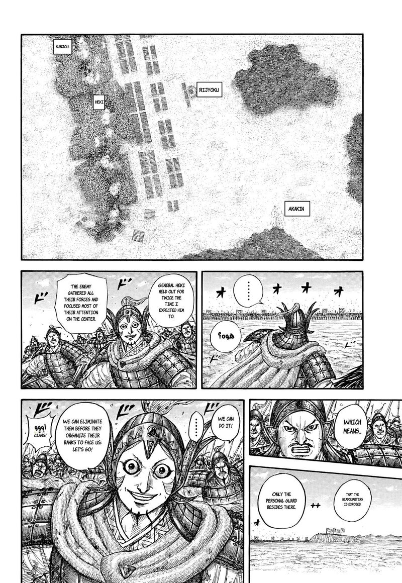 Kingdom Chapter 868 page 10 - Read Manga Online