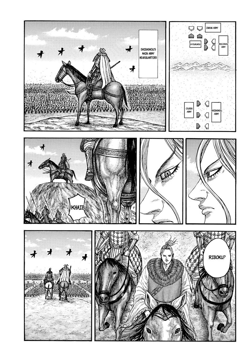 Kingdom Chapter 868 page 11 - Read Manga Online