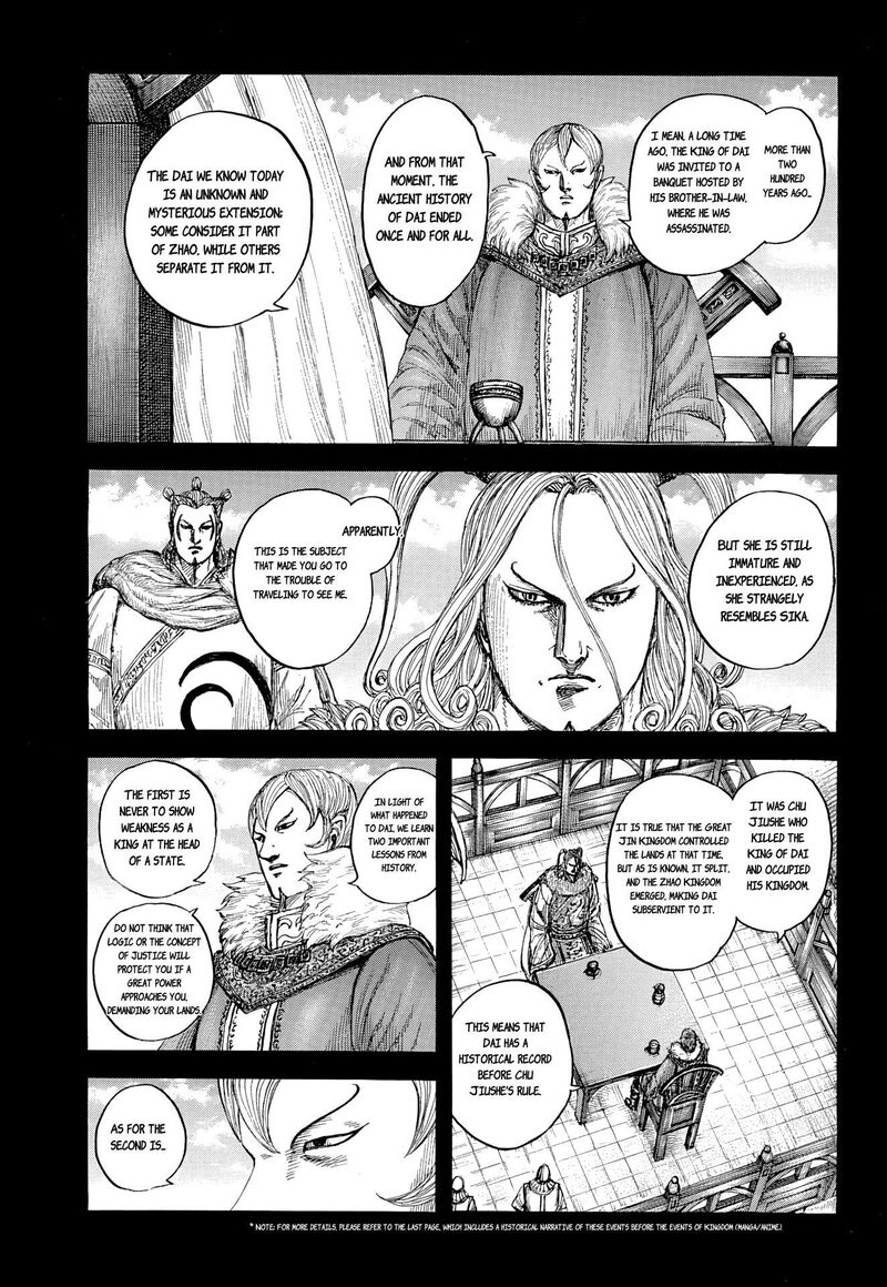 Kingdom Chapter 868 page 13 - Read Manga Online