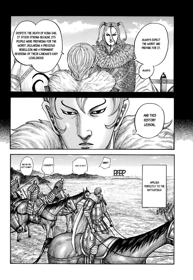 Kingdom Chapter 868 page 14 - Read Manga Online