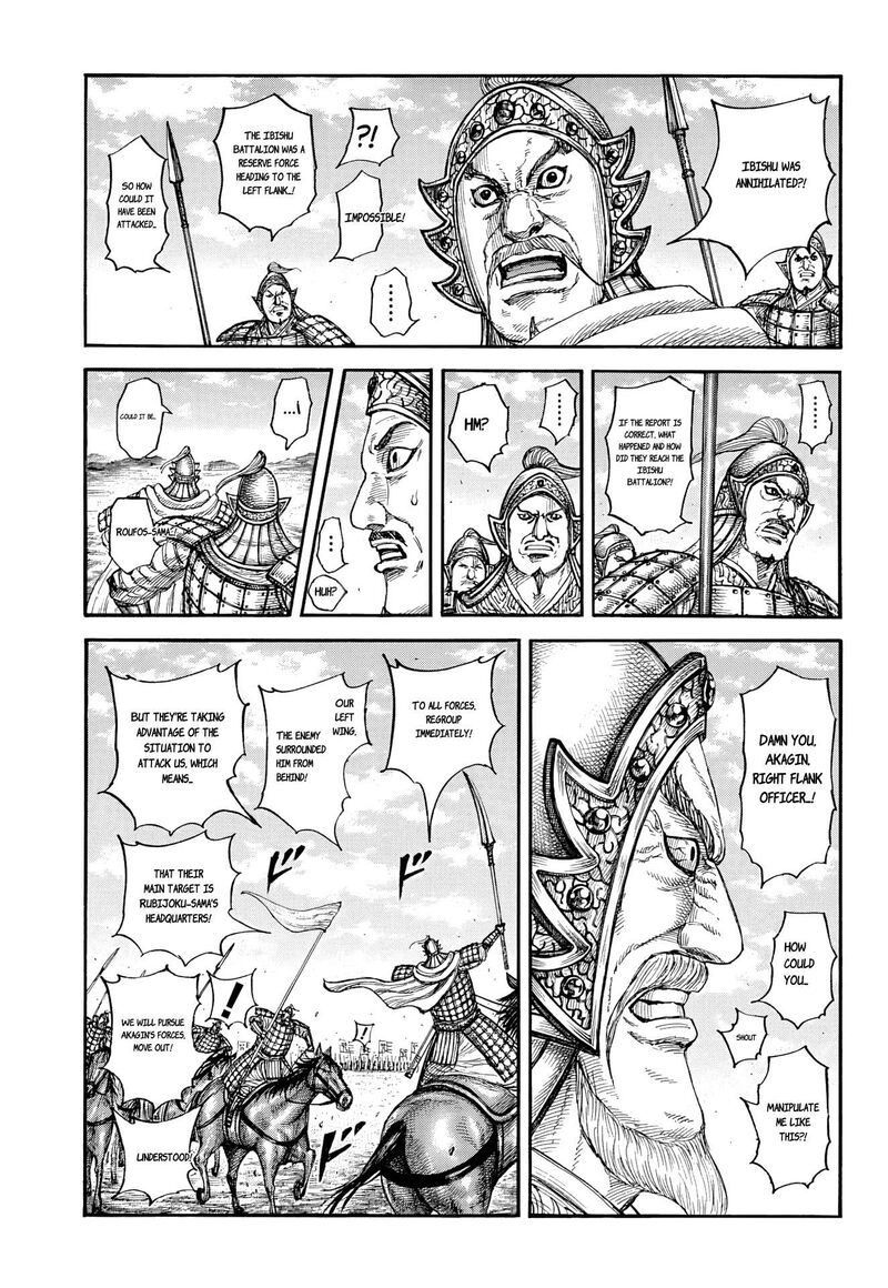 Kingdom Chapter 868 page 7 - Read Manga Online