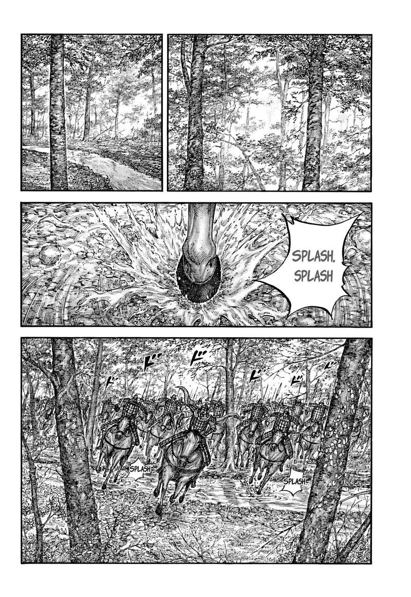 Kingdom Chapter 868 page 8 - Read Manga Online