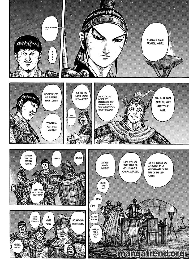 Kingdom Chapter 869 page 16 - Read Online