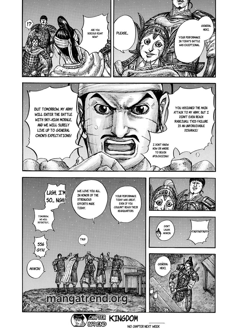 Kingdom Chapter 869 page 19 - Read Online