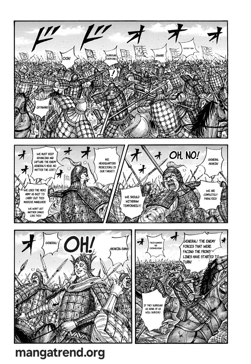Kingdom Chapter 869 page 2 - Read Online