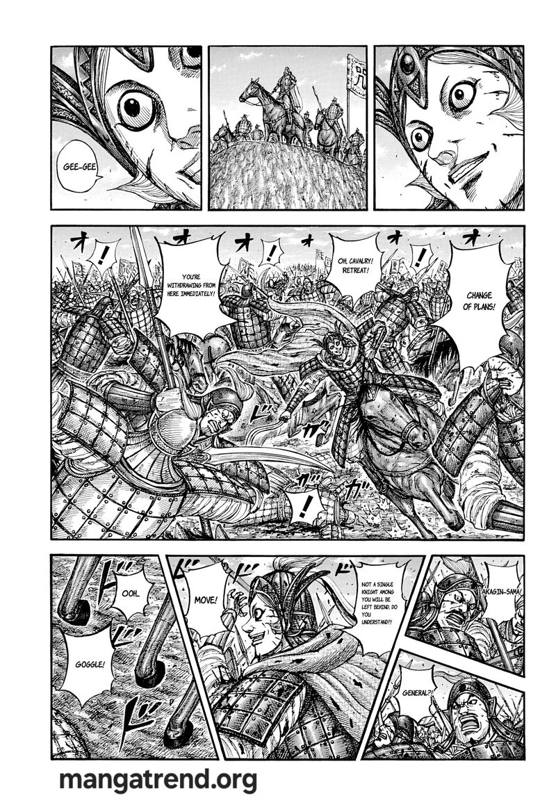 Kingdom Chapter 869 page 3 - Read Online