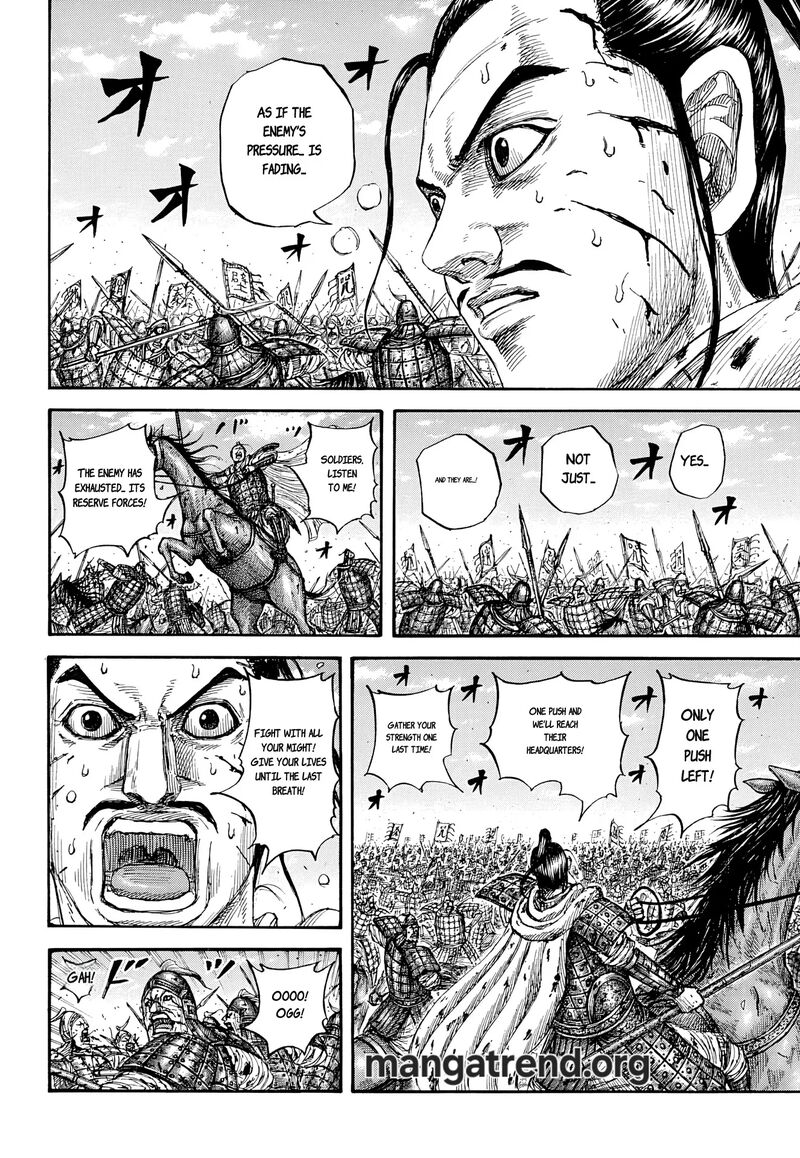 Kingdom Chapter 869 page 6 - Read Online