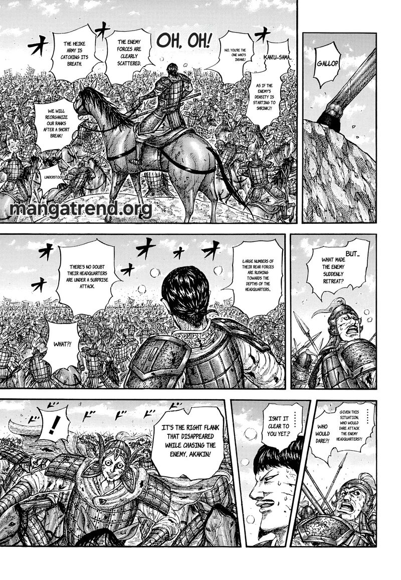 Kingdom Chapter 869 page 7 - Read Online