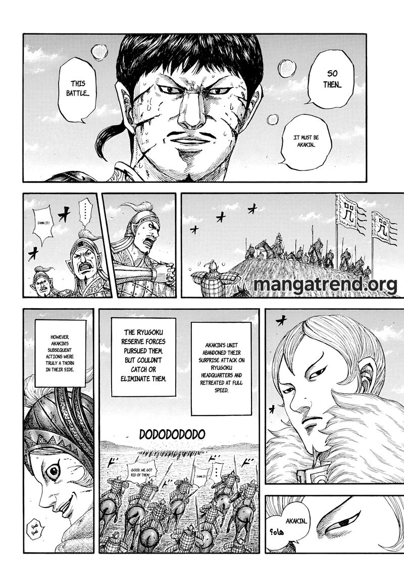 Kingdom Chapter 869 page 8 - Read Online