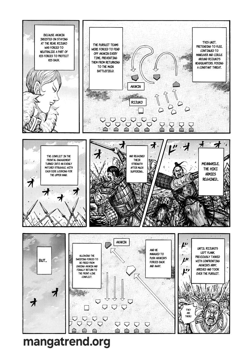 Kingdom Chapter 869 page 9 - Read Online