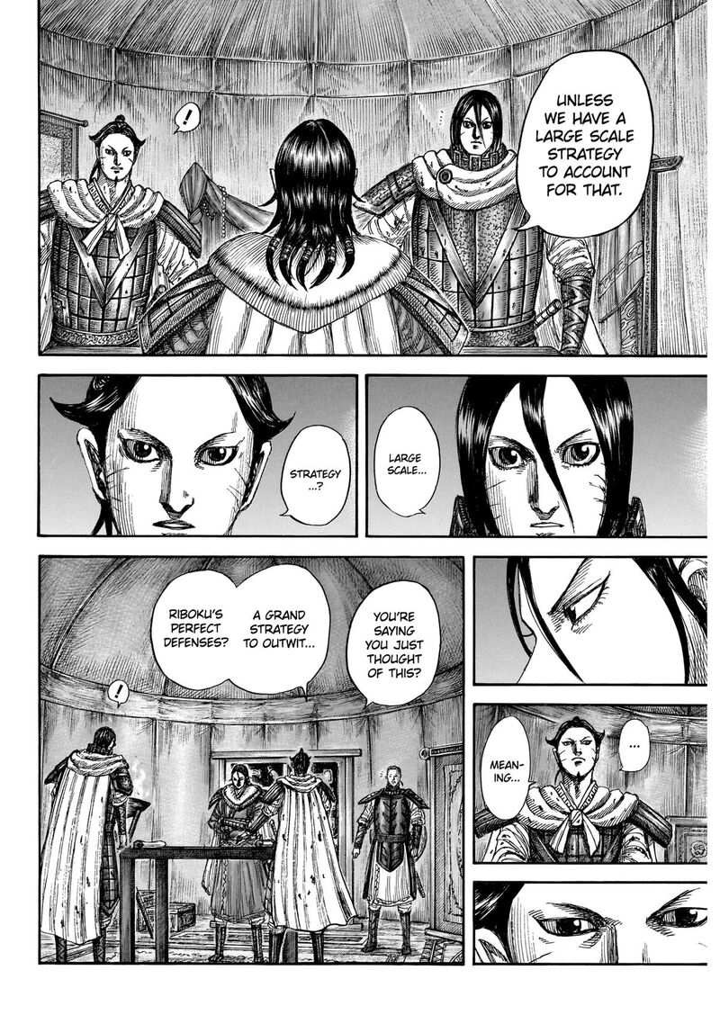Kingdom Chapter 870 Page 16