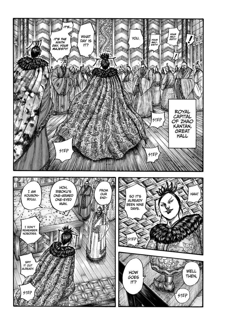 Kingdom Chapter 870 Page 4