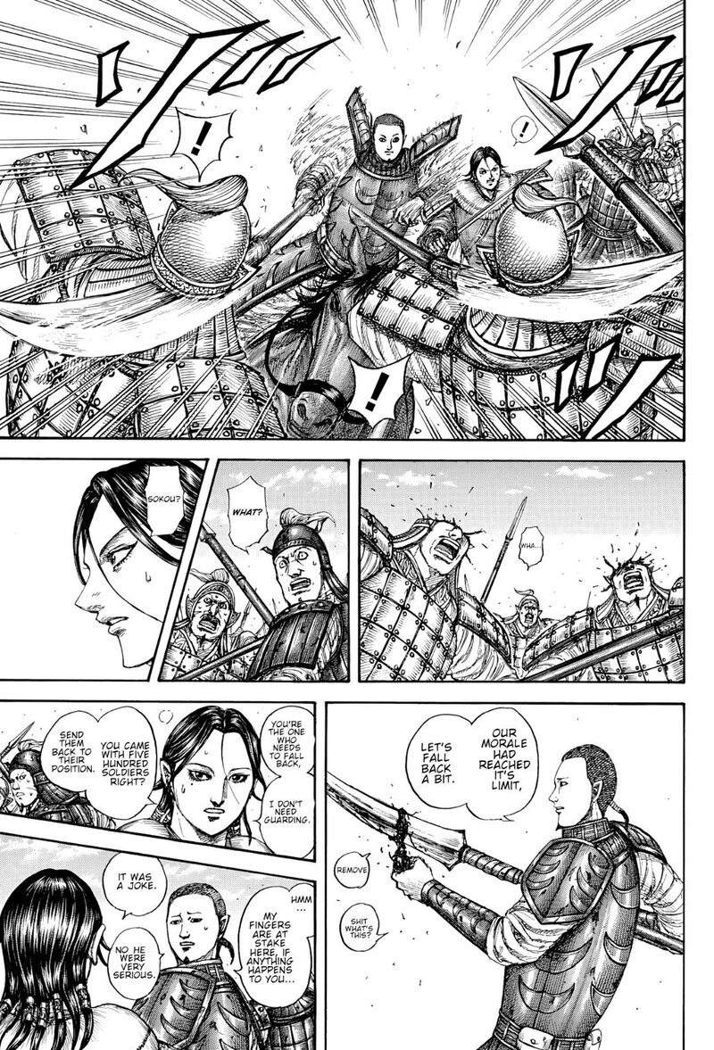 Kingdom Chapter 871 Page 11