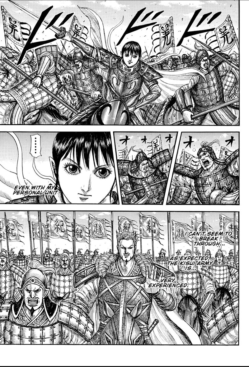 Kingdom Chapter 871 Page 13