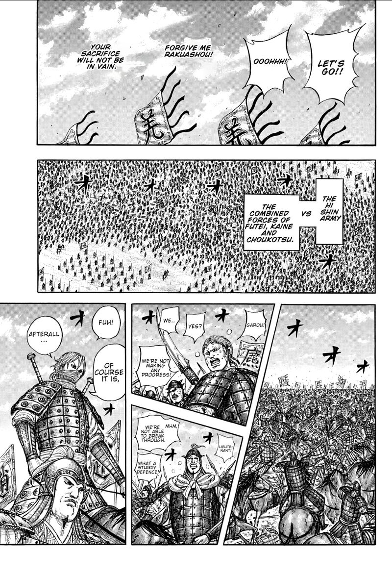 Kingdom Chapter 871 Page 17