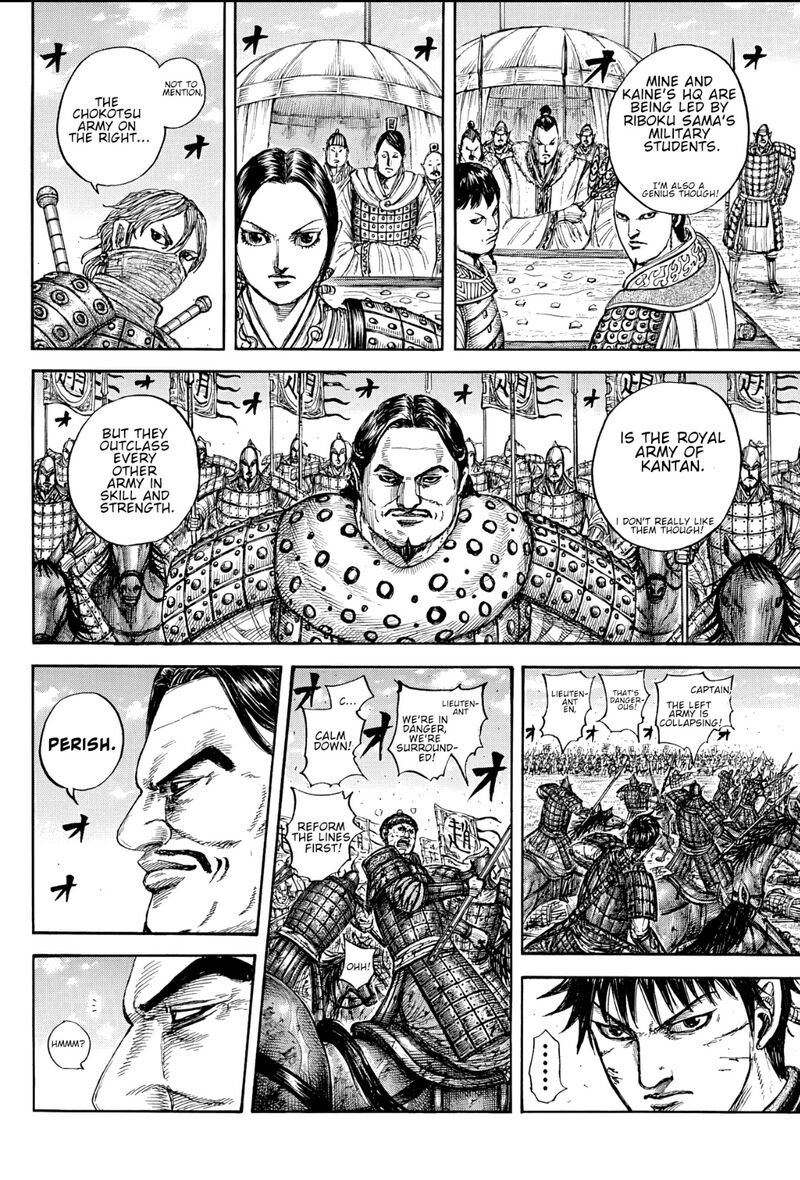 Kingdom Chapter 871 Page 18