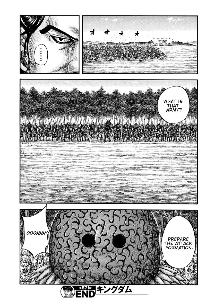 Kingdom Chapter 871 Page 19