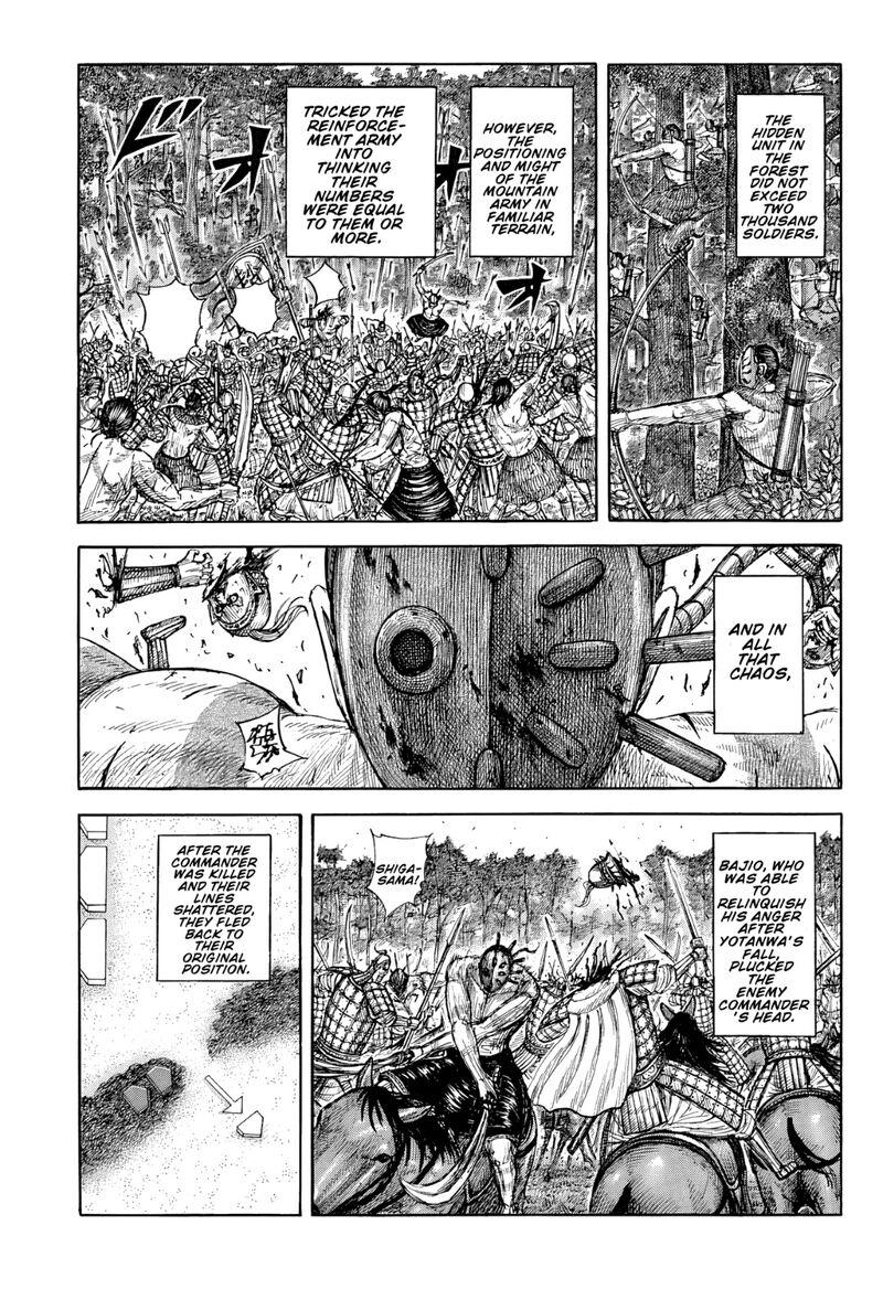 Kingdom Chapter 871 Page 7