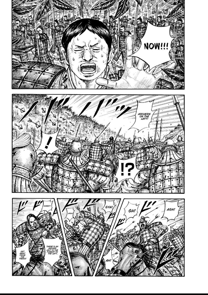 Kingdom Chapter 873 Page 10