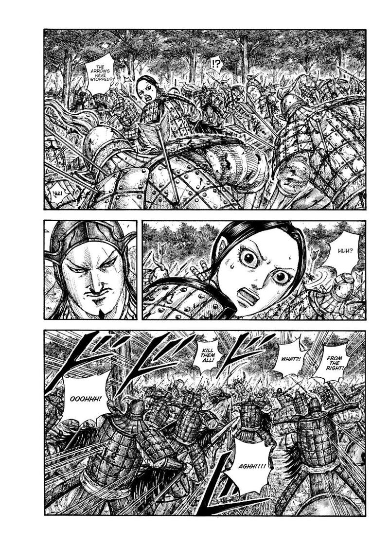 Kingdom Chapter 873 Page 11