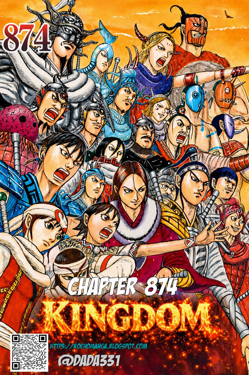 Kingdom Chapter 874 Page 1
