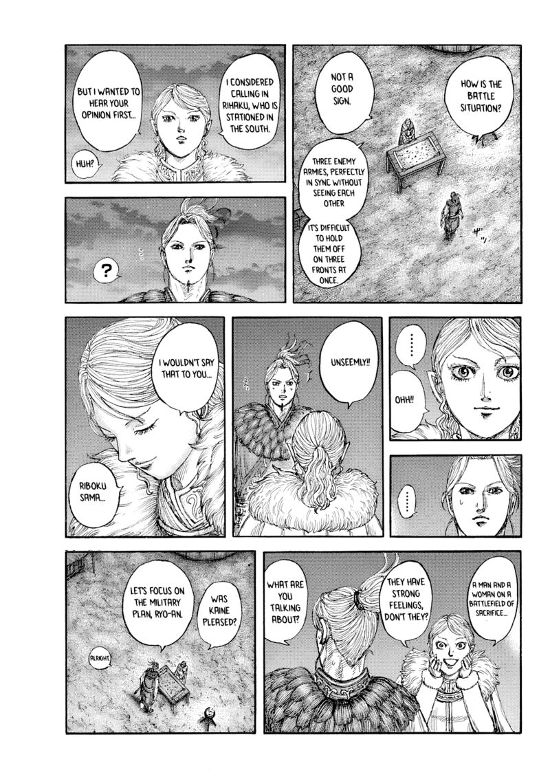 Kingdom Chapter 874 Page 10