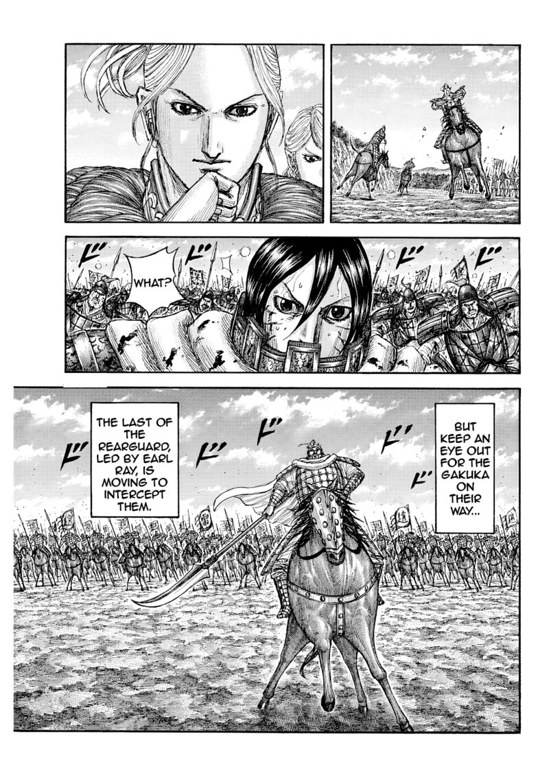 Kingdom Chapter 874 Page 16