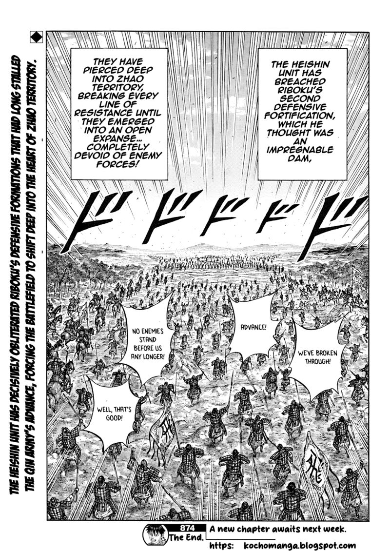 Kingdom Chapter 874 Page 20