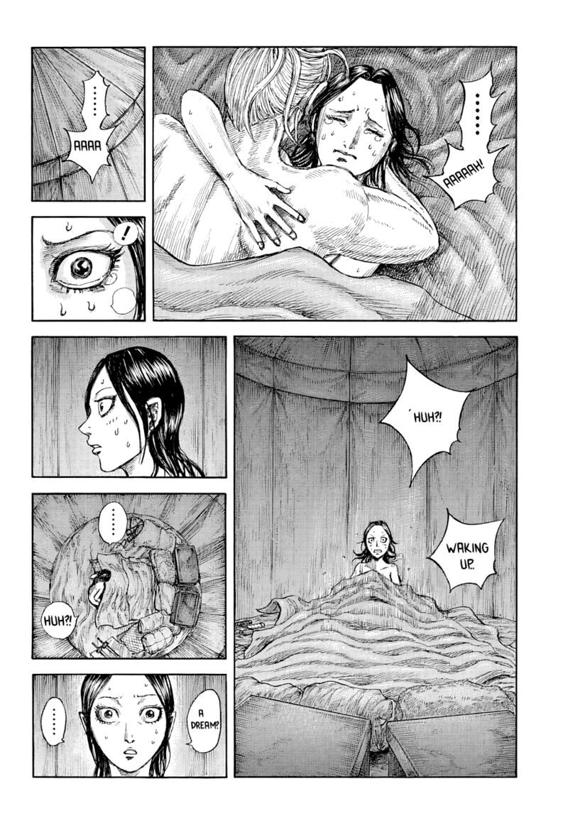 Kingdom Chapter 874 Page 7