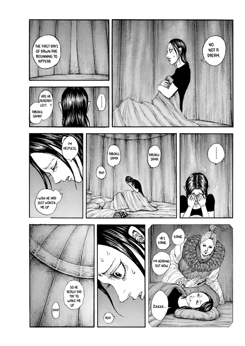 Kingdom Chapter 874 Page 8