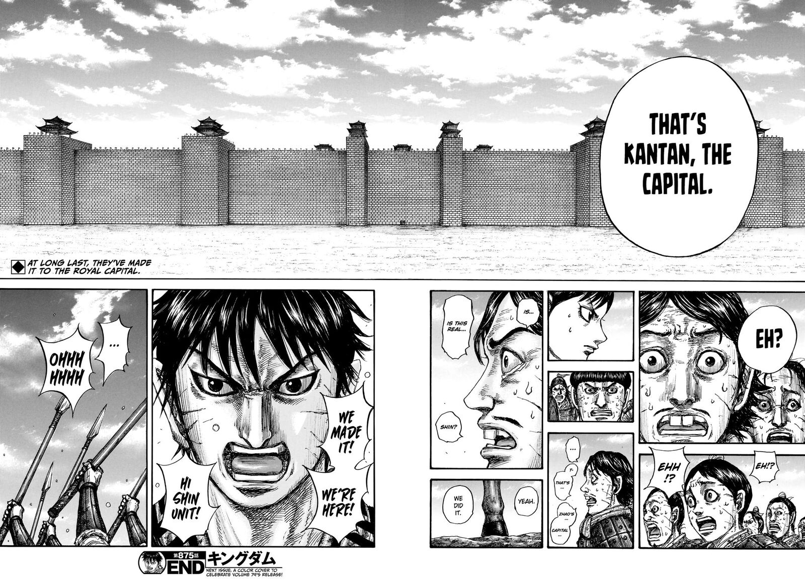 Kingdom Chapter 875 Page 17