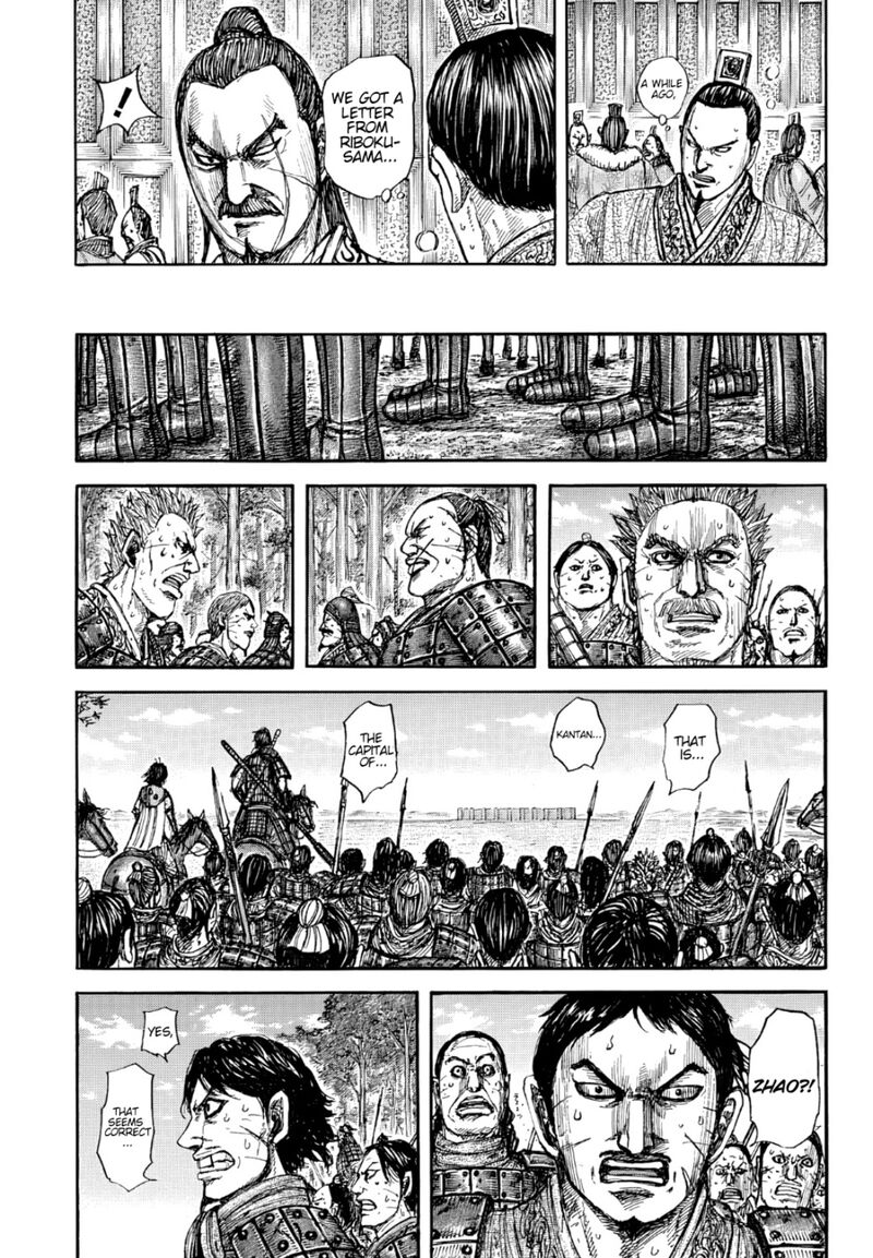 Kingdom Chapter 876 Page 10