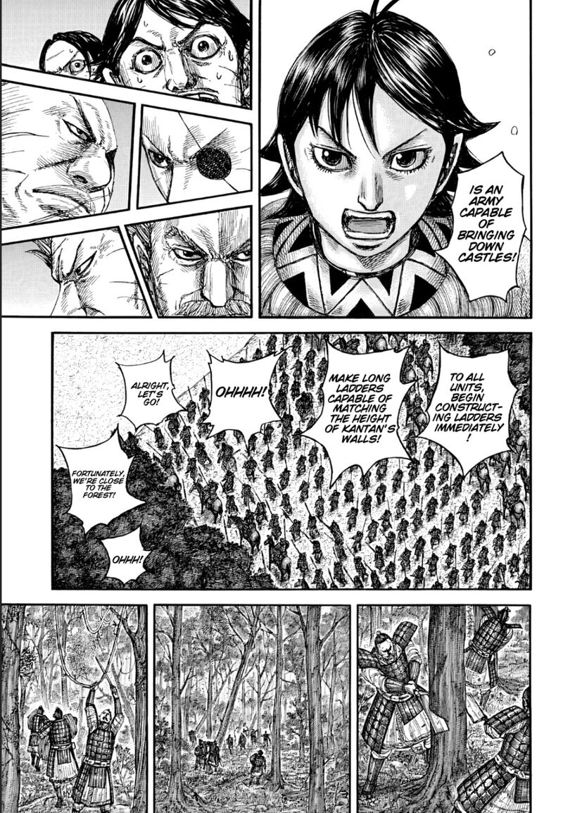Kingdom Chapter 876 Page 12