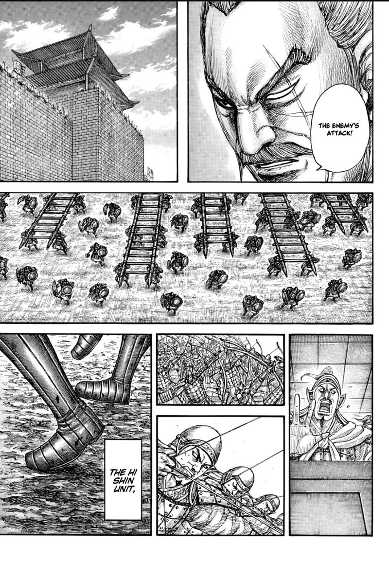 Kingdom Chapter 876 Page 18
