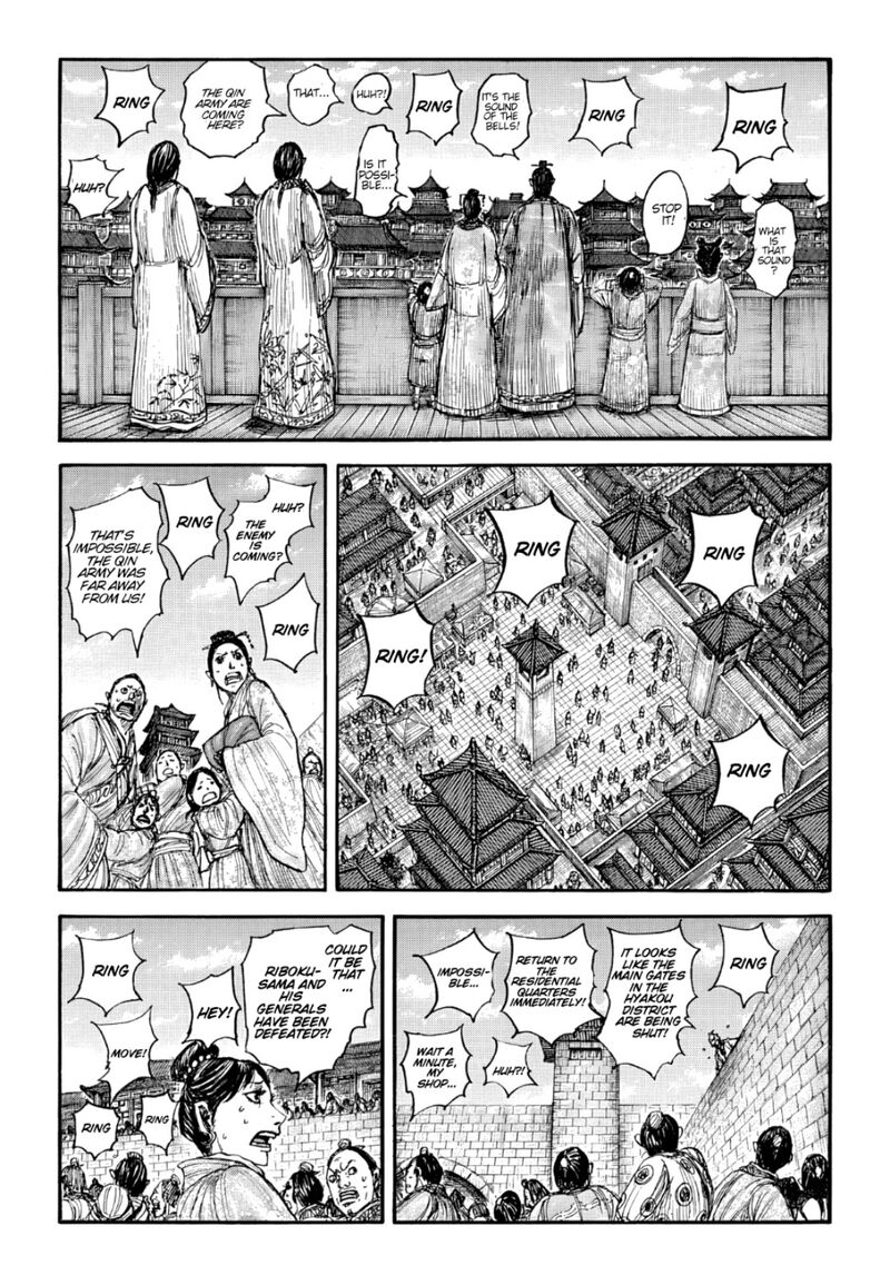 Kingdom Chapter 876 Page 8