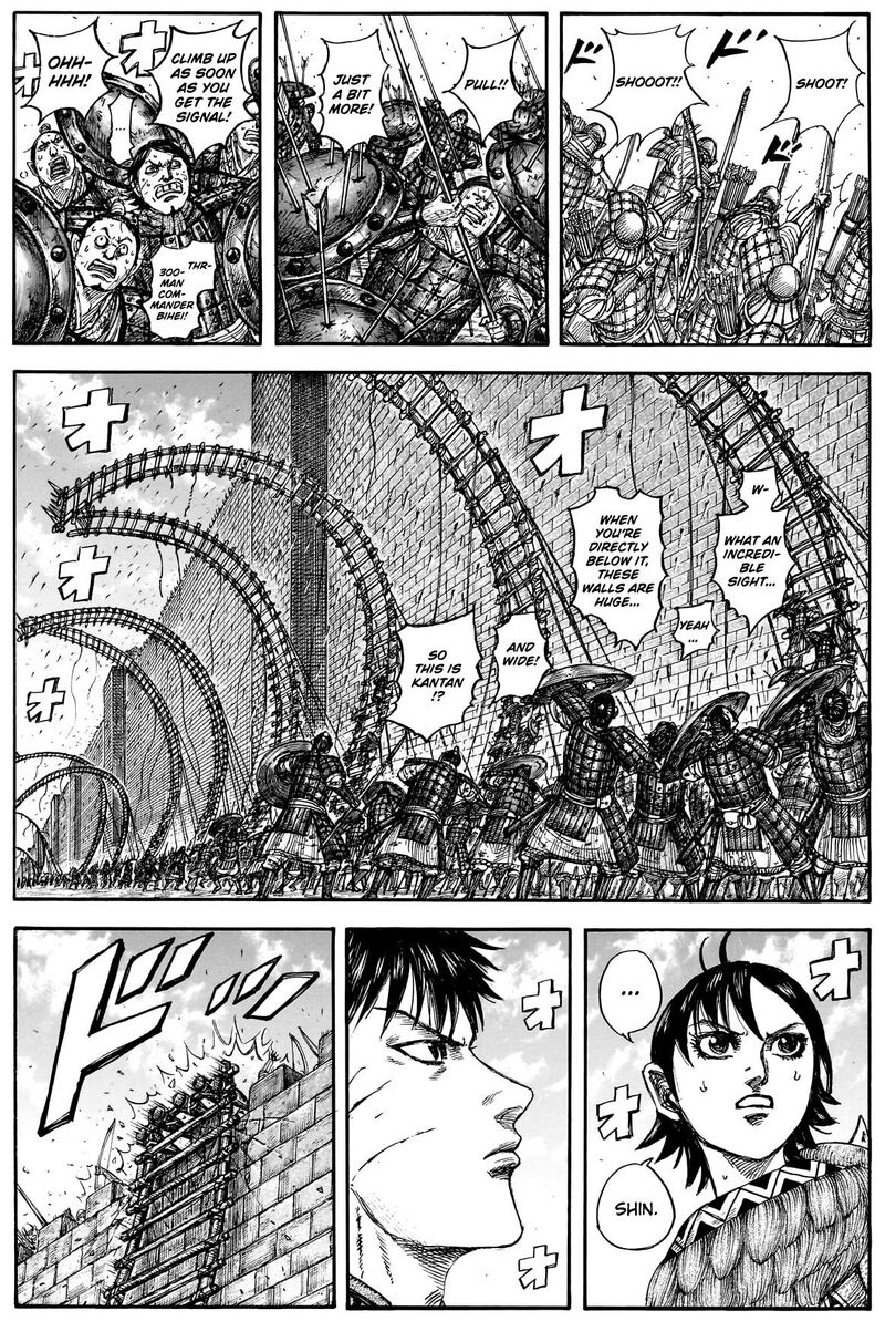 Kingdom Chapter 877 Page 2