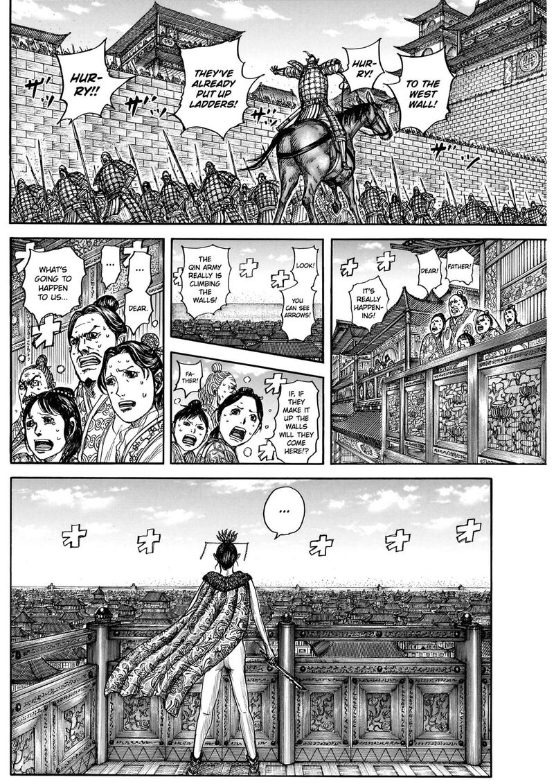 Kingdom Chapter 877 Page 4