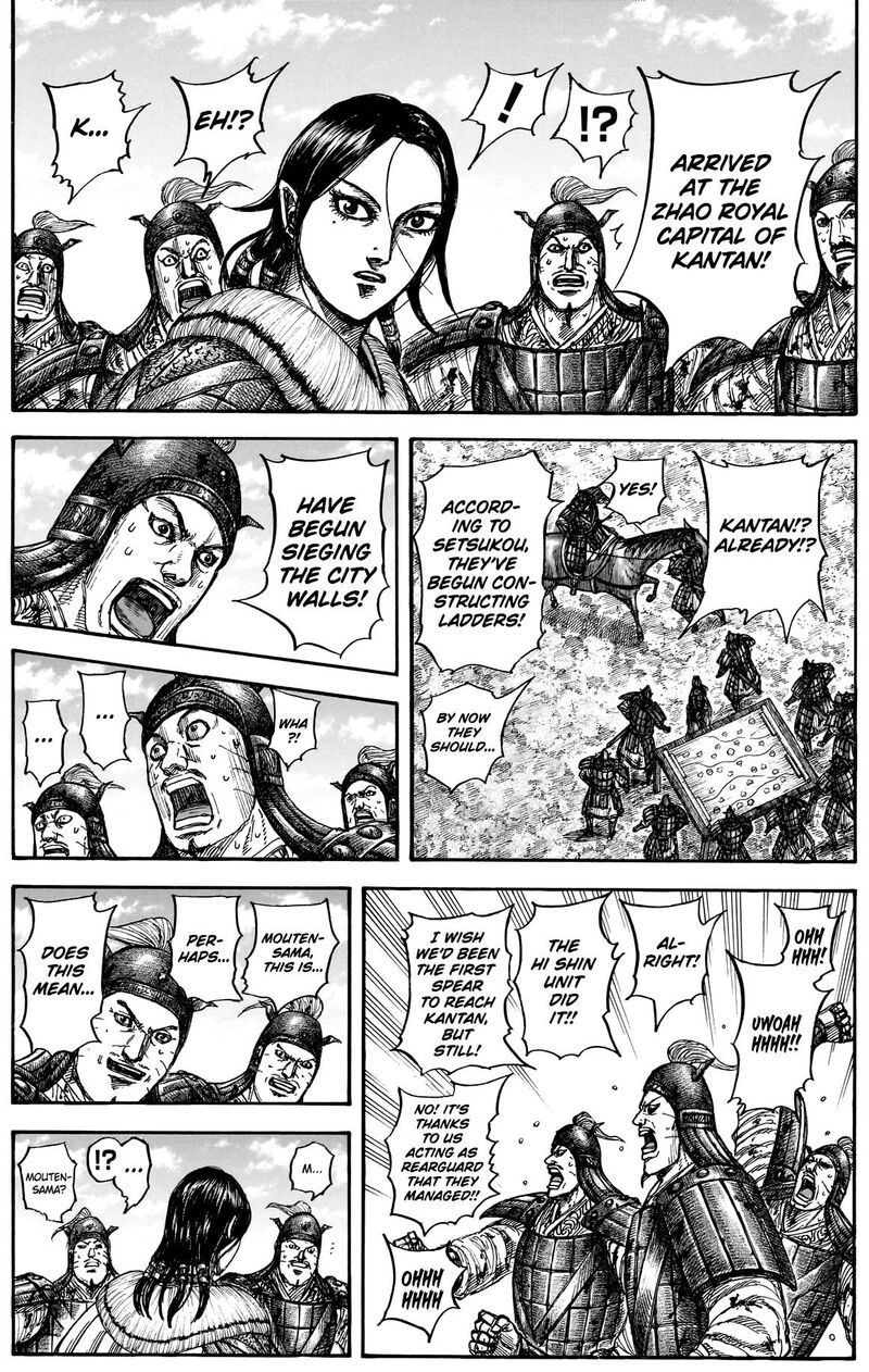 Kingdom Chapter 877 Page 9