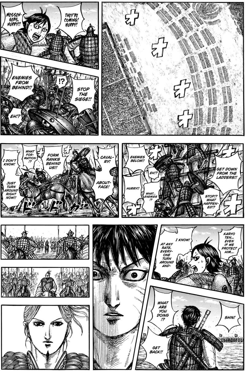 Kingdom Chapter 878 Page 16