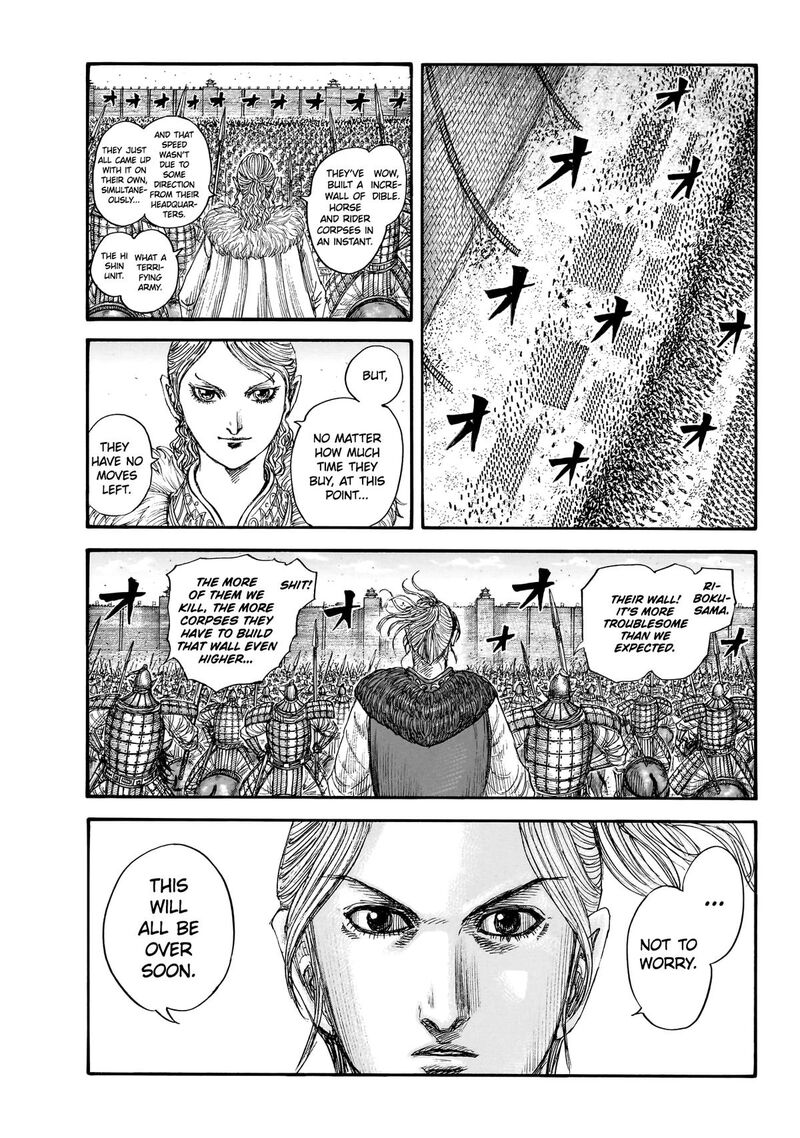 Kingdom Chapter 879 page 10 - Read Manga Online