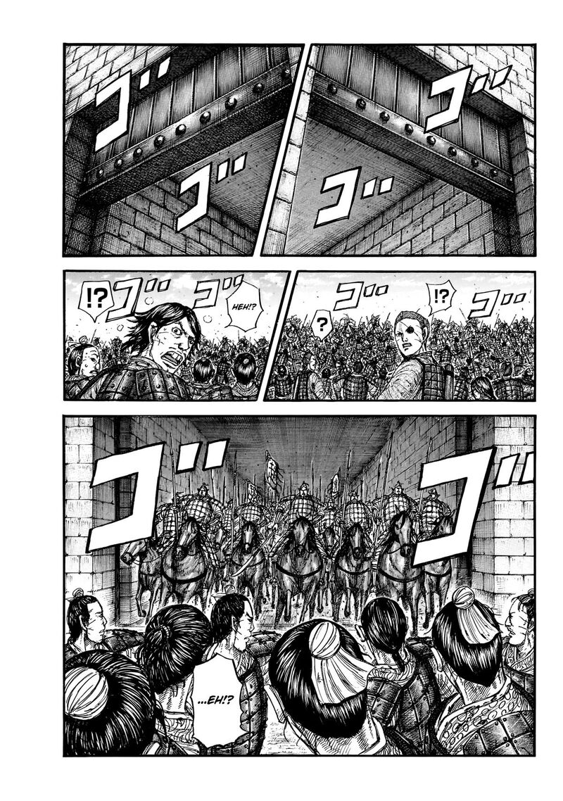 Kingdom Chapter 879 page 14 - Read Manga Online
