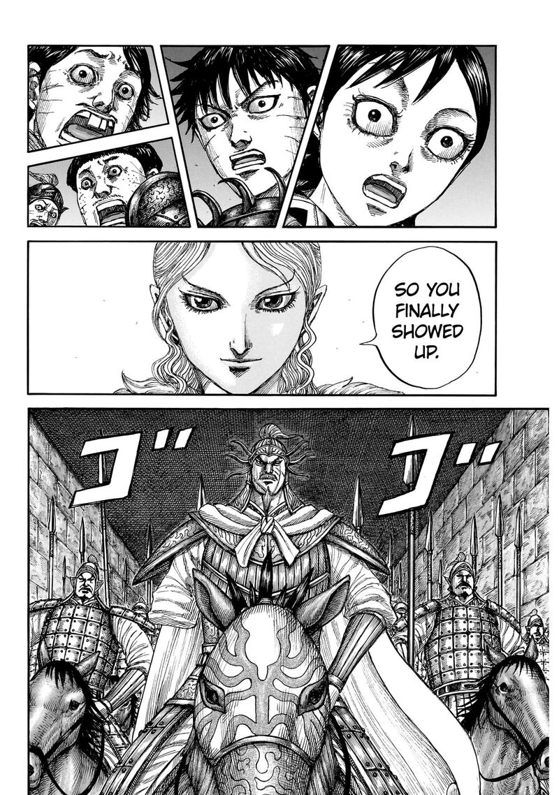 Kingdom Chapter 879 page 15 - Read Manga Online