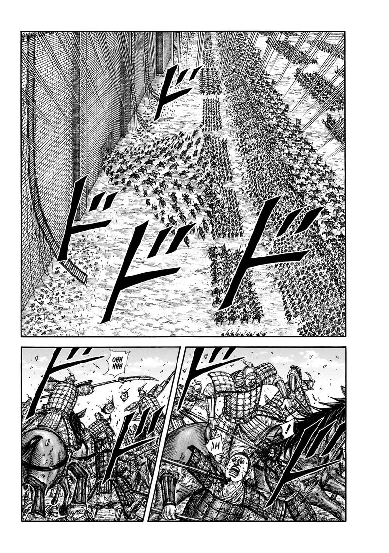 Kingdom Chapter 879 page 17 - Read Manga Online