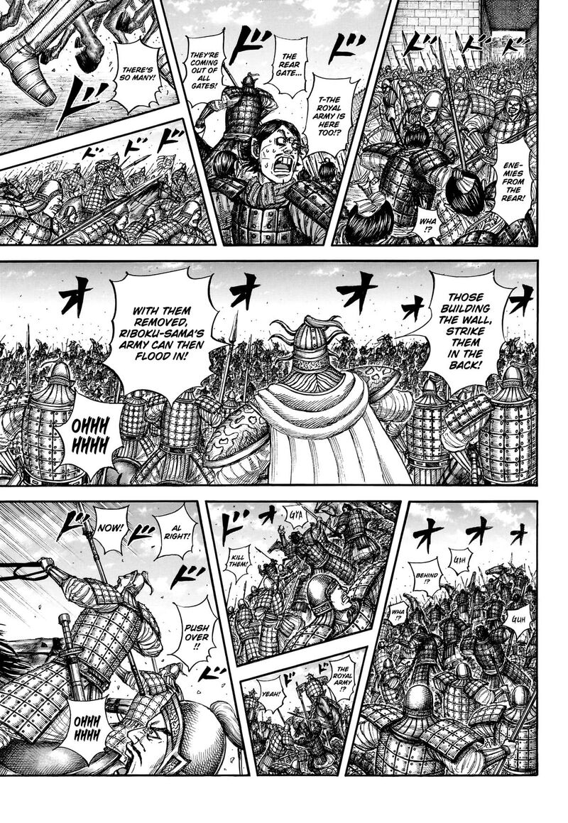 Kingdom Chapter 879 page 18 - Read Manga Online